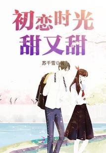 从旅游学的角度介绍露营