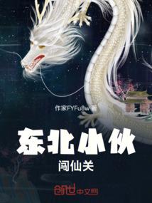 曹县八里湾旅游景点介绍