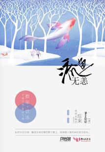 暑假15天旅游攻略图
