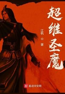 潼南县旅游局
