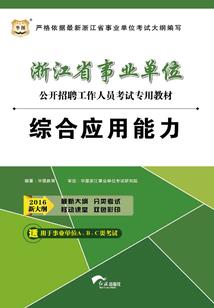重庆高速哪里好玩儿