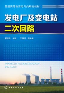 四天旅游准备什么东西
