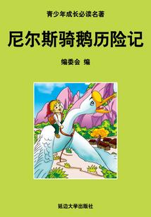 喀纳斯值得去景点排名
