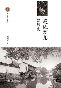 华铜矿旅游度假村在哪