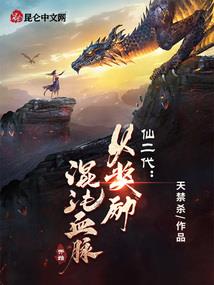 蚌埠露营哪里好玩