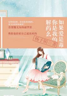 越南芽庄旅游攻略山东