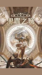 聊城旅游团七日旅游
