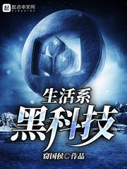 浙江省旅游地图标记路线