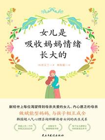 淮北旅游团西藏