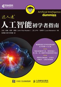 适合短时间旅游的车型