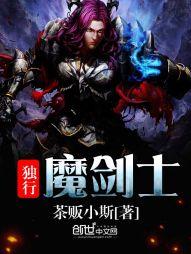 自驾路线定制