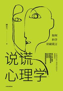 三江源里的必玩项目在哪里