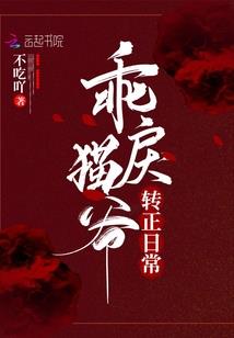 九峰山旅游区今天营业吗
