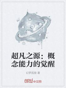 河源孩子哪里好玩