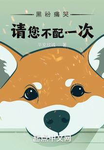 日照王家皂旅游度假区