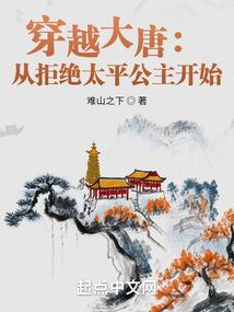 旅游业上市公司排名