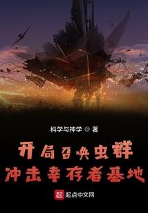 云南最美自驾