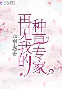 怒江旅游景点简介