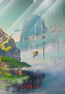 新疆西藏哪个地方值得去