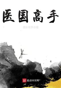 小升初的孩子必去的旅游
