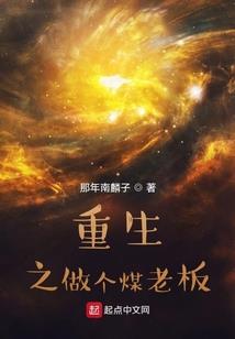 旅游区住宿怎么样