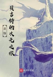 江津凌晨哪里好玩