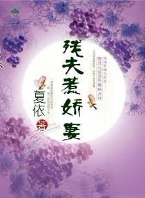 黄河生态旅游路线