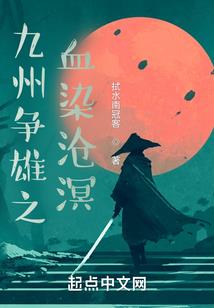 冬天适合亲子旅游的海岛