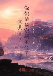 明阳山温泉旅游度假村
