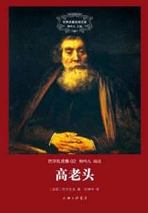 黄河口旅游区鸟类放飞时间