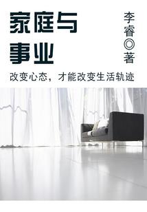 腾冲旅游两日攻略
