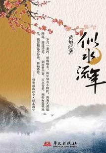 晋城秦皇岛旅游多少钱