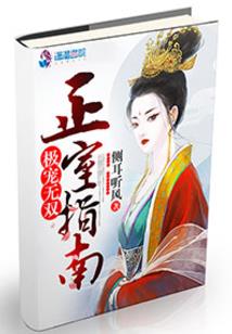 郑州度假酒店广东旅游