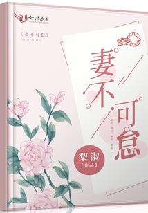 梅州旅游2天游