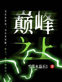 中秋旅游攻略三日游烟台