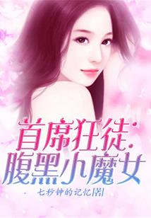 旅游体育发展哪里好