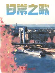 南川优秀旅游景点