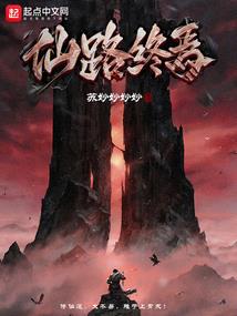 玉渊潭旅游景点