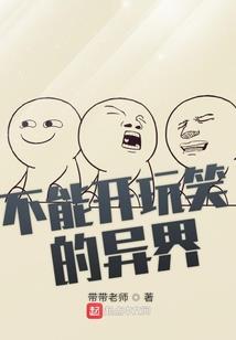 华东旅游区地貌单元