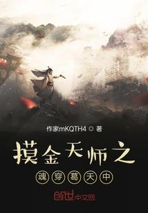 平定地区旅游景点