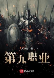 长城文化旅游综合项目