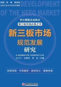北美寒假旅游组队多少钱
