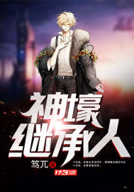 内蒙哪里好玩春天