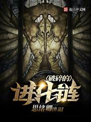 全乡旅游攻略