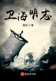 旅游公司服务质量调查表