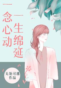 吃谷人旅游必备