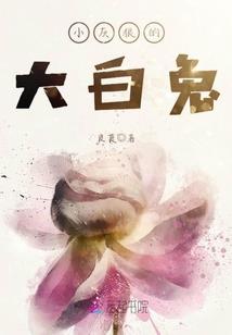 京山旅游公司