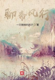 旅游团游赤峰