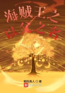 旅游学院披萨