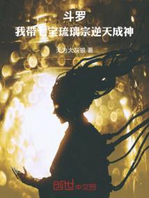 滦县旅游景点攻略